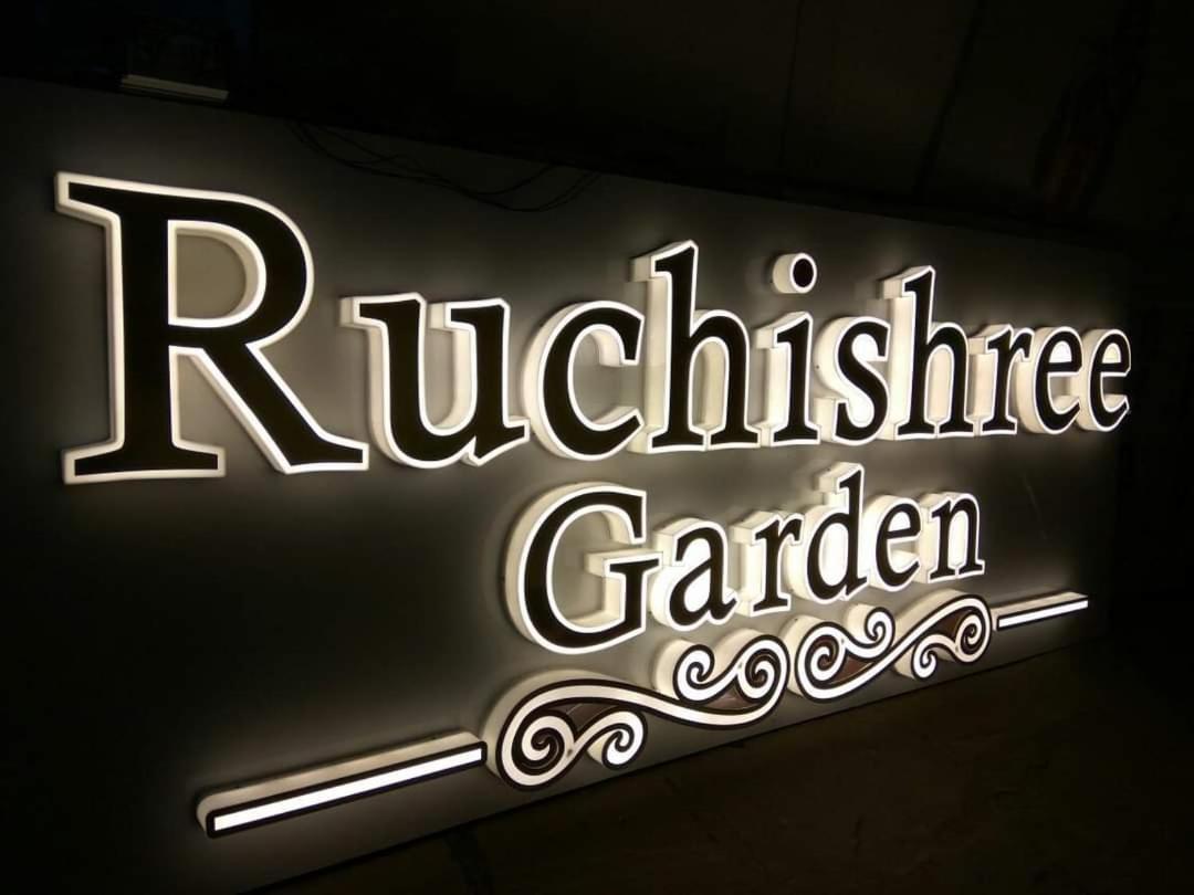 Готель Ruchishree Garden Удджайн Екстер'єр фото